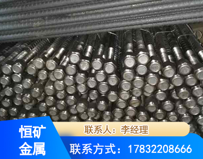 漯河左旋螺纹锚杆