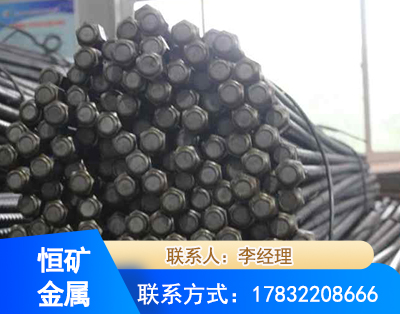 漯河左旋螺纹锚杆