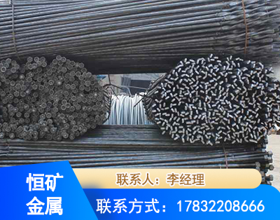 漯河麻花式锚杆