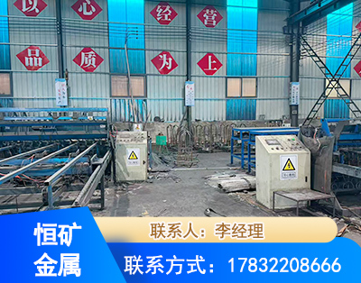 漯河厂房厂貌