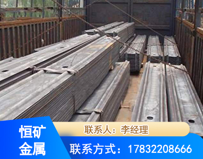漯河矿用W钢带