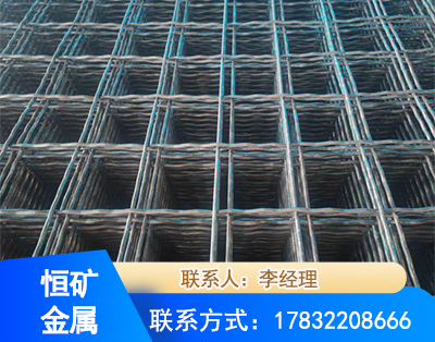 漯河钢筋编炽焊网