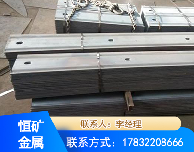漯河矿用W钢带