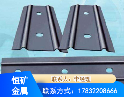 漯河矿用W钢带