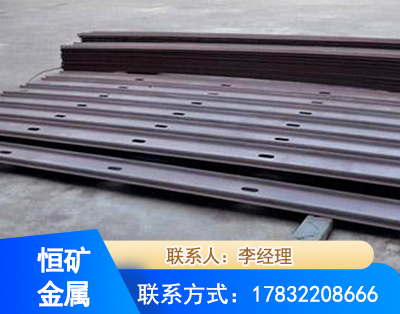 漯河矿用W钢带