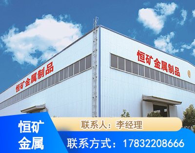 漯河厂房厂貌